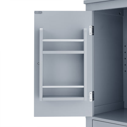 Vimora™ - Elegant Grey Bathroom Storage Cabinet with 4 Doors and Adjustable Shelves