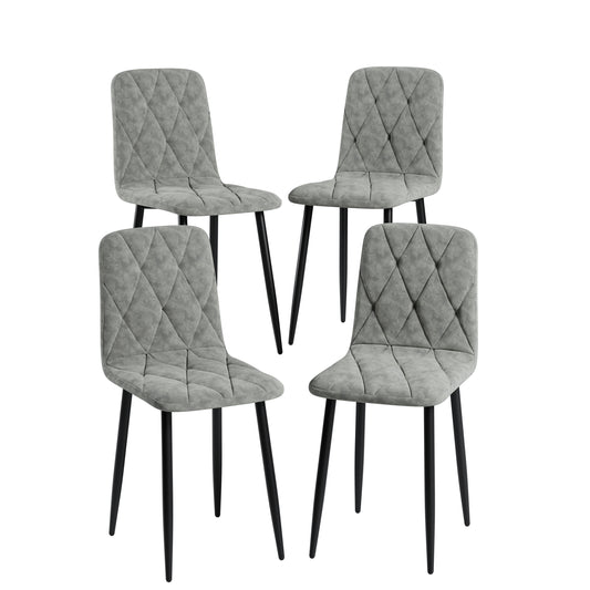 Vimora™ - Modern Velvet Dining Chairs with Sturdy Metal Legs (Set of 4)