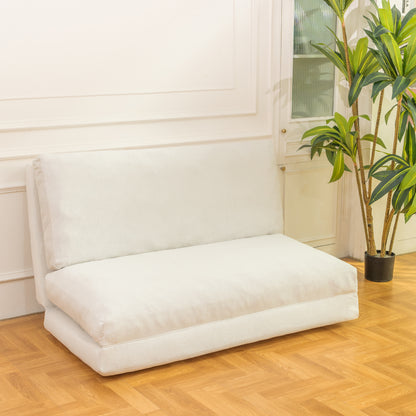 Vimora™ - Large Folding Mattress Sofa Bean Bag Bed with Removable Faux Fur Cover
