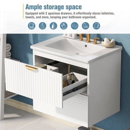 Vimora™ - Modern 24-Inch White Wall-Mounted Bathroom Vanity with 2 Drawers