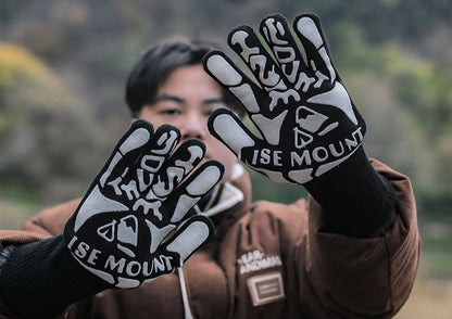Vimora™ High Temperature Heat Resistant Gloves
