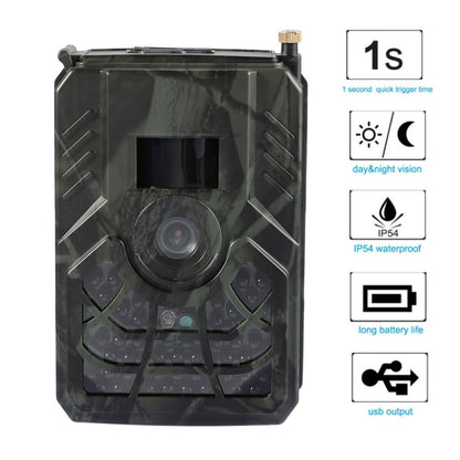 Vimora™ Outdoor Wildlife Hunting Trail Camera